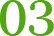 產(chǎn)品優(yōu)勢(shì)